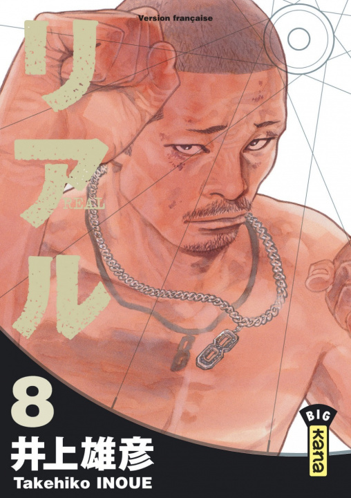 Könyv Real - Tome 8 Takehiko Inoue