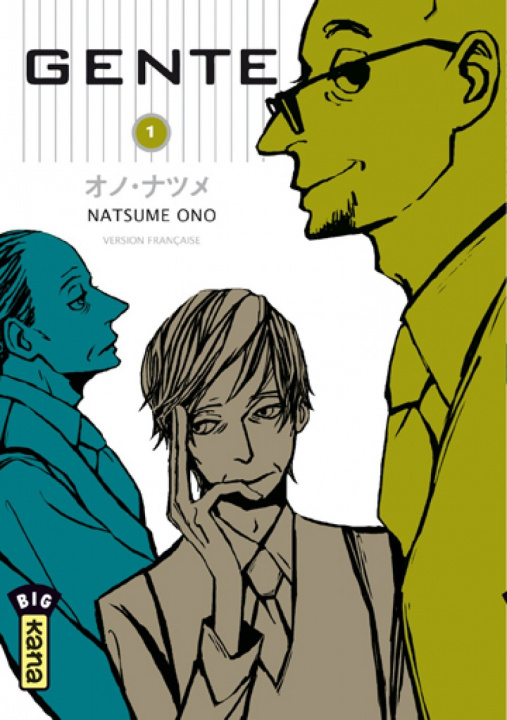 Kniha Gente - Tome 1 Natsume Ono