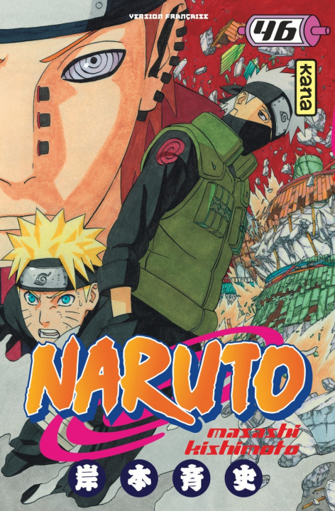 Книга Naruto - Tome 46 Masashi Kishimoto