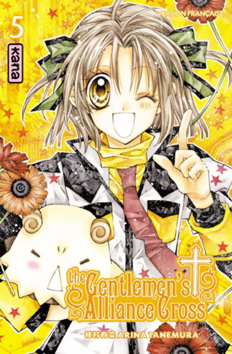 Knjiga The Gentlemen's Alliance Cross - Tome 5 Arina Tanemura