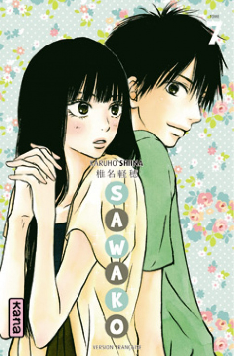Книга Sawako - Tome 7 Karuho Shiina