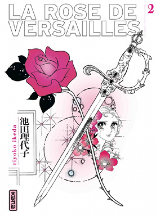 Carte Rose de Versailles (Lady Oscar) - Tome 2 Riyoko Ikeda