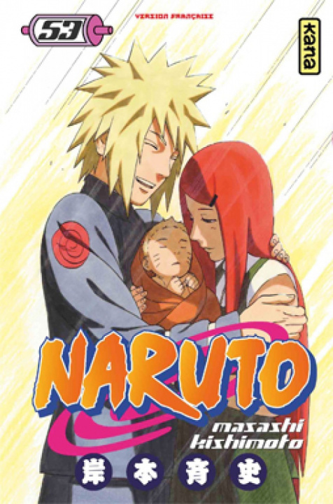 Книга Naruto - Tome 53 Masashi Kishimoto