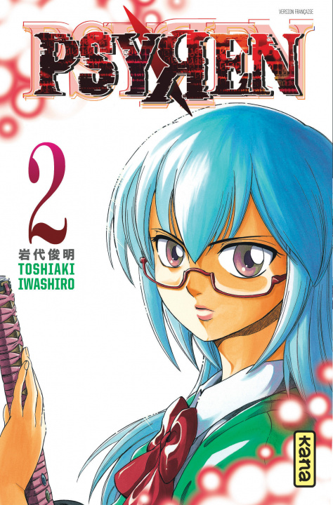 Kniha Psyren - Tome 2 Toshiaki Iwashiro