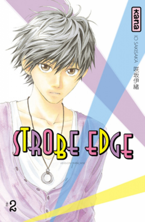 Книга Strobe Edge - Tome 2 Io Sakisaka