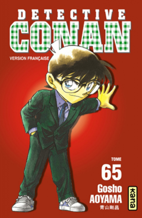 Kniha Détective Conan - Tome 65 Gosho Aoyama