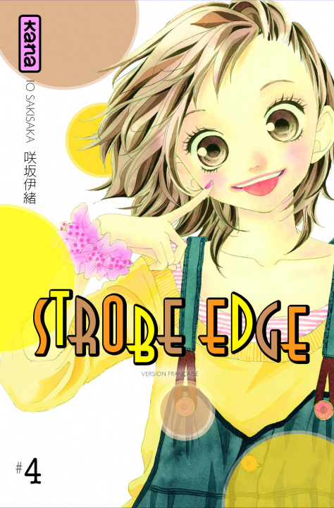 Книга Strobe Edge - Tome 4 Io Sakisaka