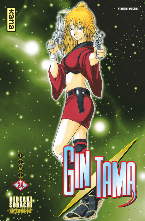 Книга Gintama - Tome 24 Hideaki Sorachi