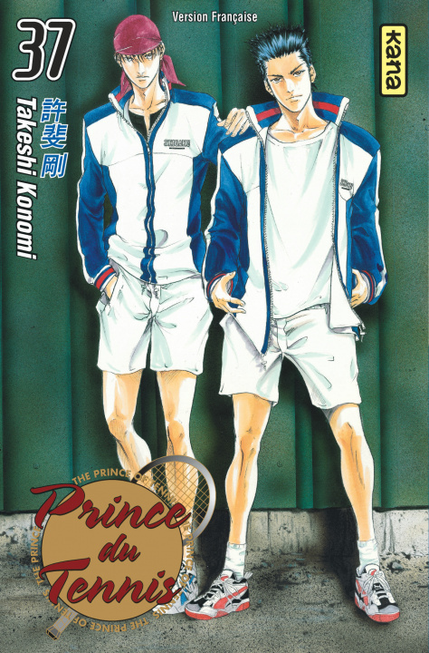Kniha Prince du Tennis - Tome 37 Takeshi Konomi