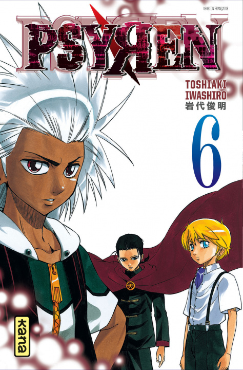 Książka Psyren - Tome 6 Toshiaki Iwashiro
