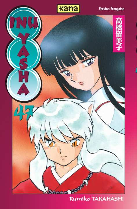 Knjiga Inu-Yasha - Tome 47 Rumiko Takahashi
