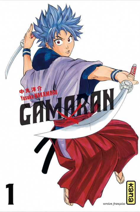 Книга Gamaran - Tome 1 Yosuke Nakamaru