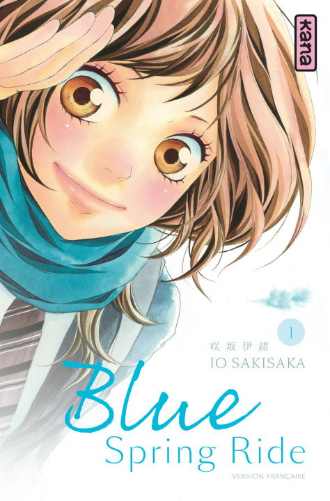 Könyv Blue Spring Ride - Tome 1 (Sans sticker prix) Io Sakisaka