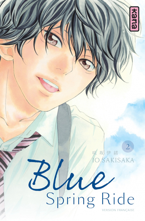 Książka Blue Spring Ride - Tome 2 Io Sakisaka