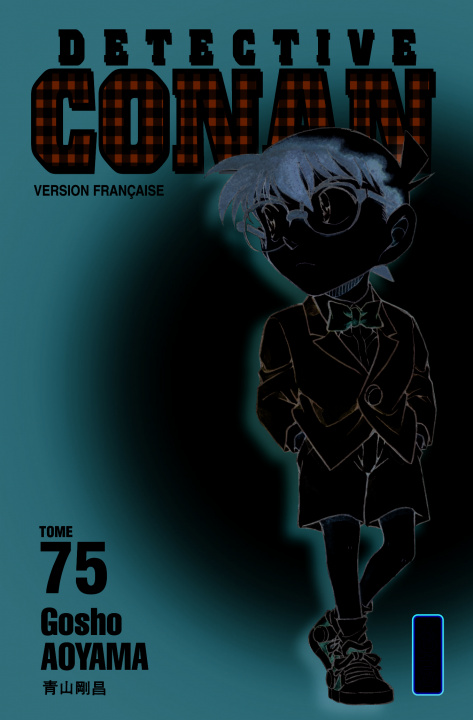 Carte Détective Conan - Tome 75 Gosho Aoyama