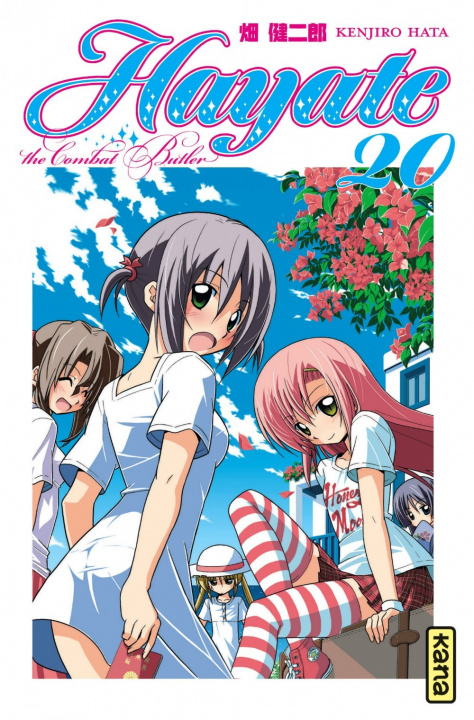 Книга Hayate The combat butler - Tome 20 Kenjiro Hata