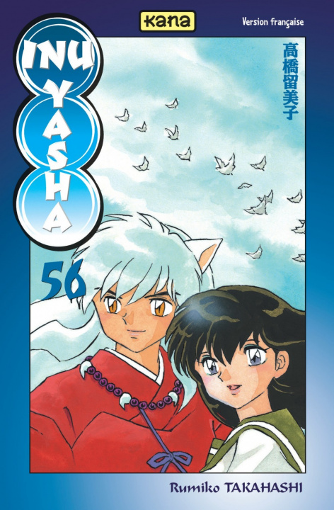 Βιβλίο Inu-Yasha - Tome 56 Rumiko Takahashi