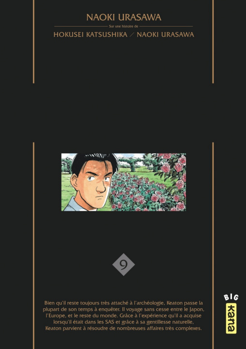 Boek Master Keaton - Tome 9 Naoki Urasawa