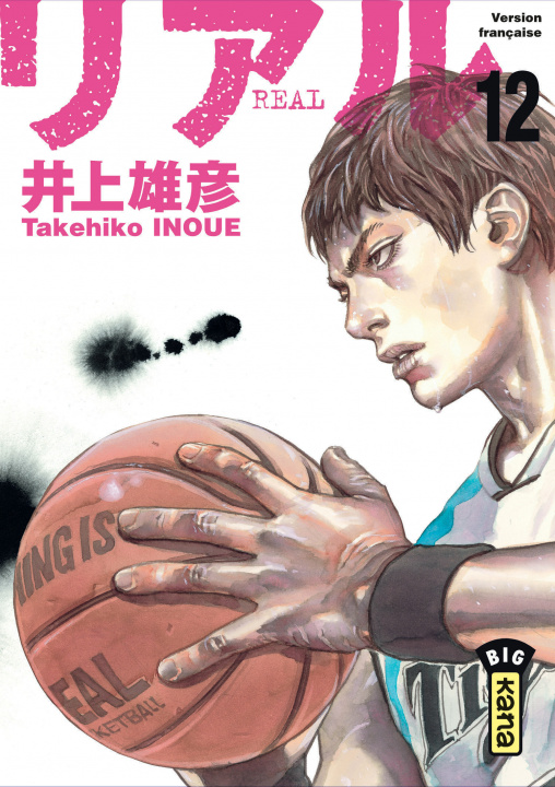 Carte Real - Tome 12 Takehiko Inoue