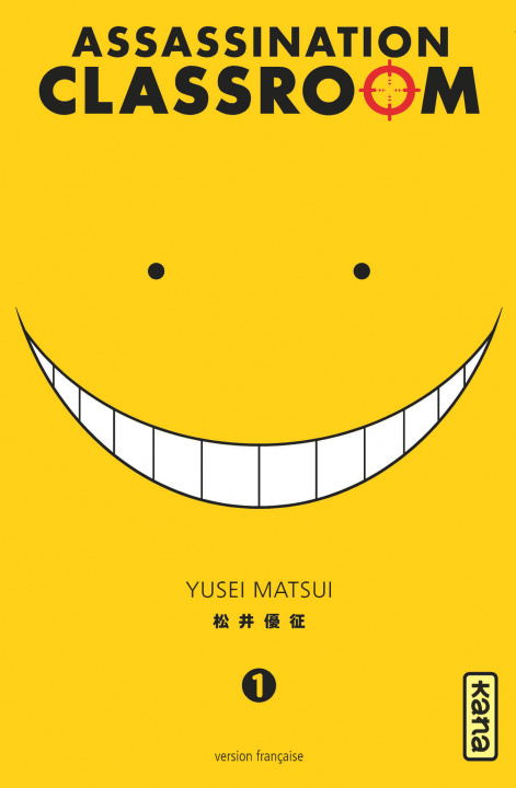 Carte Assassination classroom - Tome 1 Yusei Matsui