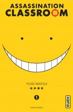 Книга Assassination classroom - Tome 1 Yusei Matsui