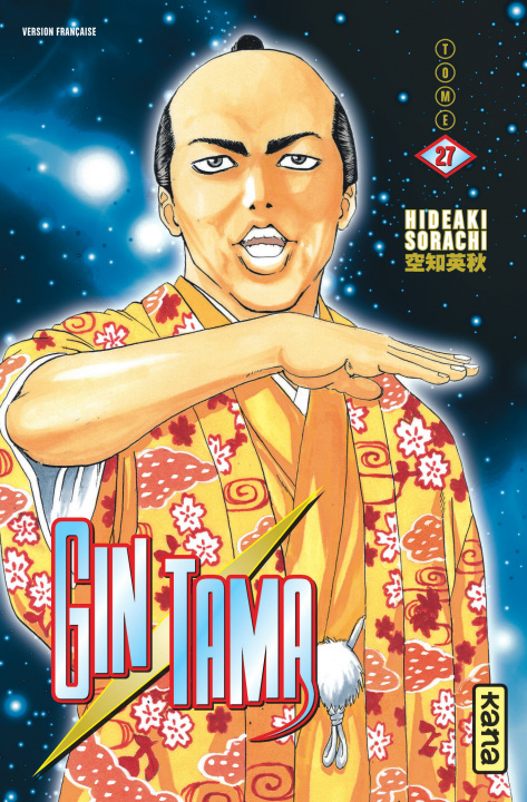 Knjiga Gintama - Tome 27 Hideaki Sorachi