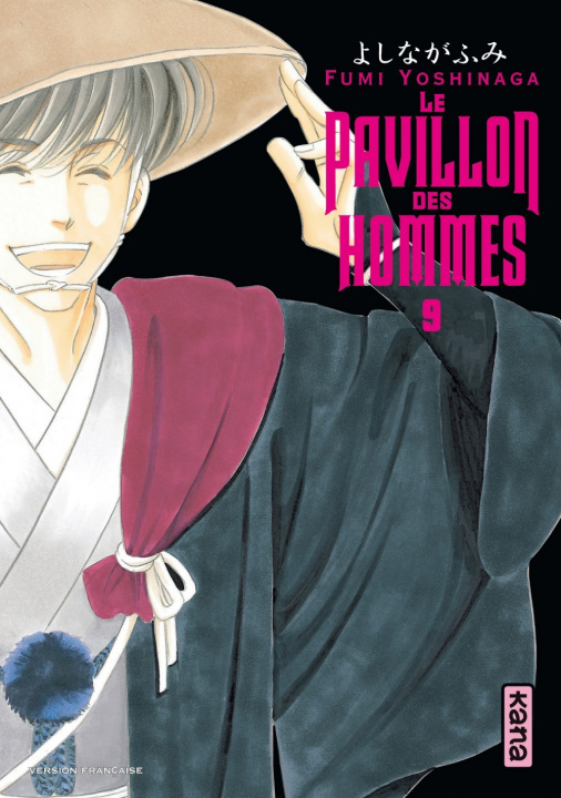 Knjiga Le Pavillon des hommes - Tome 9 Fumi Yoshinaga