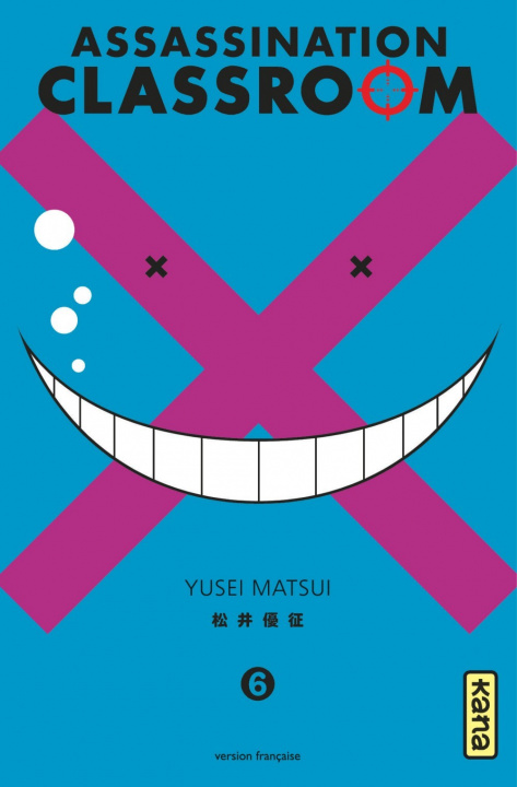 Carte Assassination classroom - Tome 6 Yusei Matsui