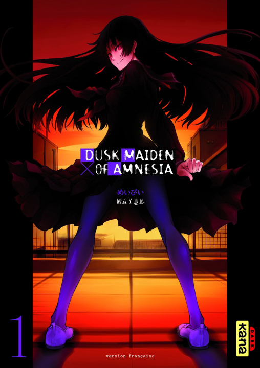 Livre Dusk maiden of Amnesia - Tome 1 Maybe