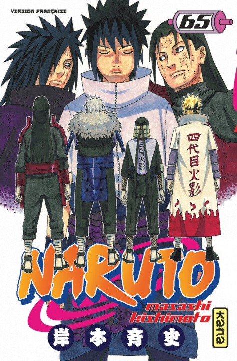 Könyv Naruto - Tome 65 Masashi Kishimoto
