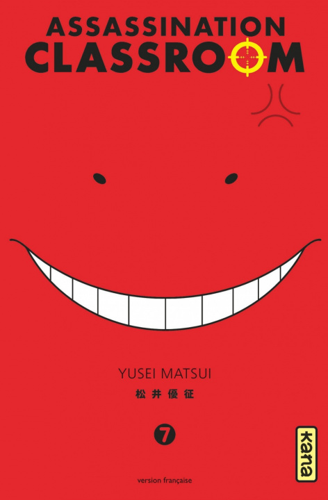 Carte Assassination classroom - Tome 7 Yusei Matsui