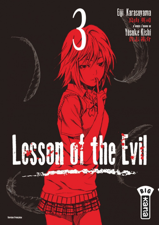 Knjiga Lesson of the evil - Tome 3 Yûsuke Kishi