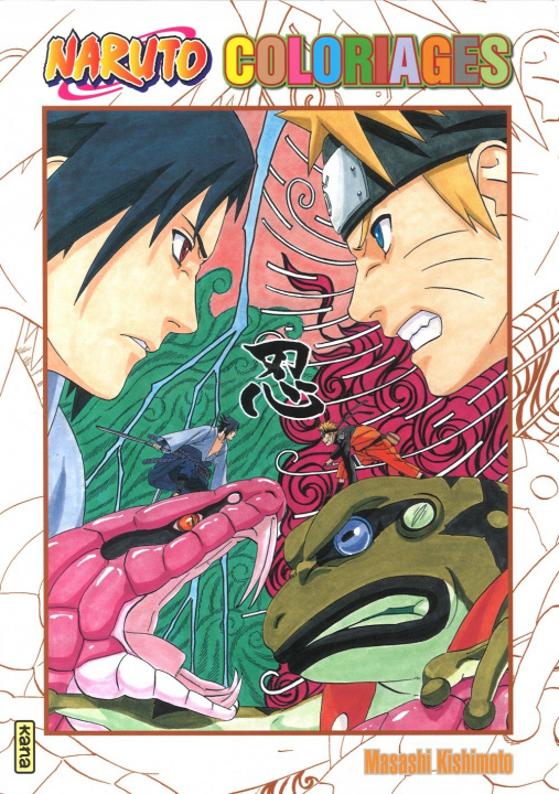 Carte Naruto - coloriages Masashi Kishimoto