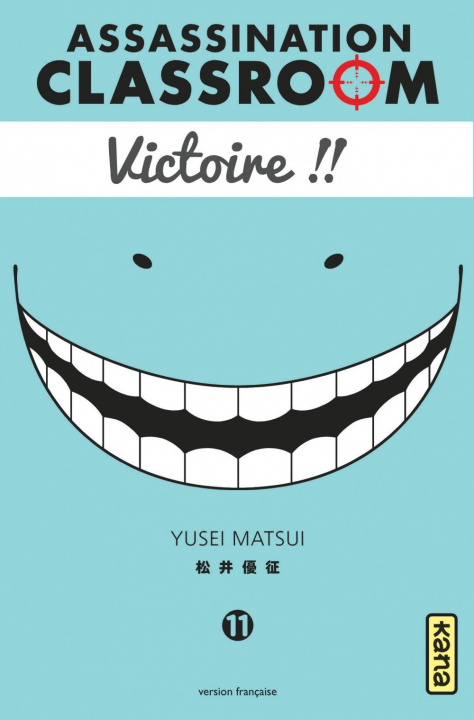 Carte Assassination classroom - Tome 11 Yusei Matsui