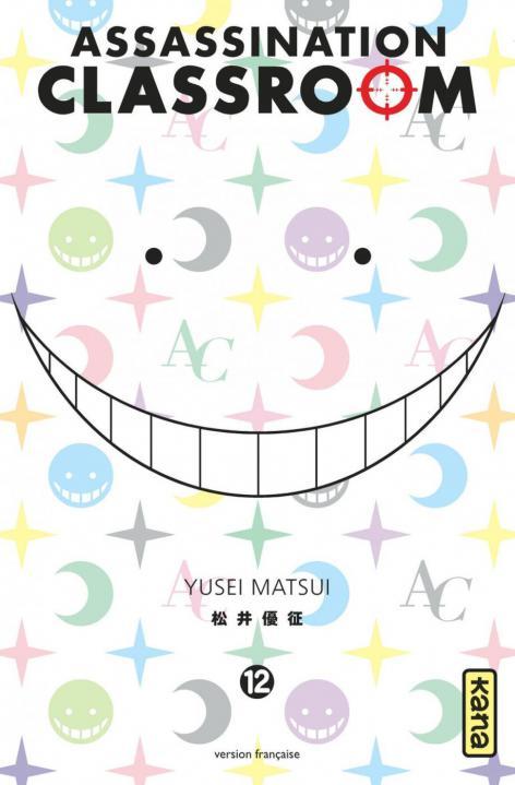 Carte Assassination classroom - Tome 12 Yusei Matsui