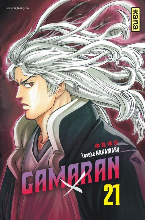 Buch Gamaran - Tome 21 Yosuke Nakamaru