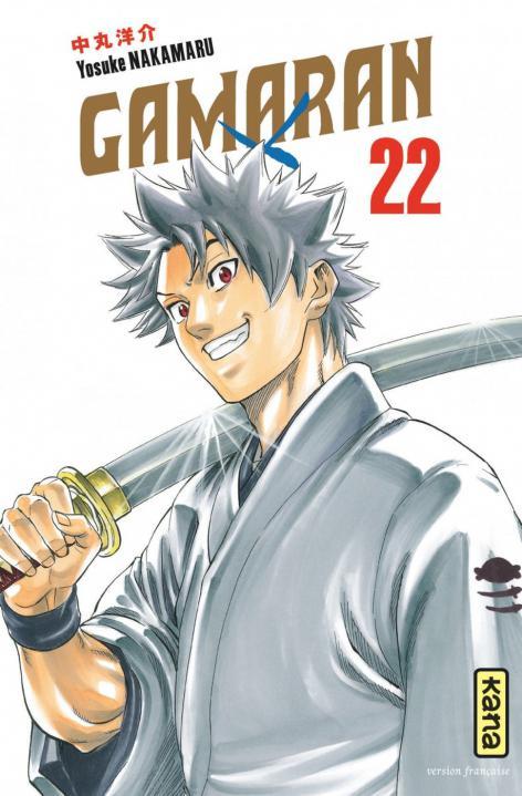 Knjiga Gamaran - Tome 22 Yosuke Nakamaru