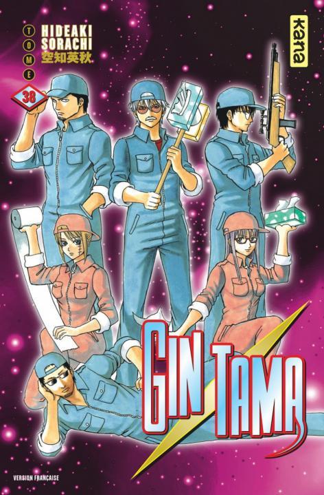 Carte Gintama - Tome 38 Hideaki Sorachi