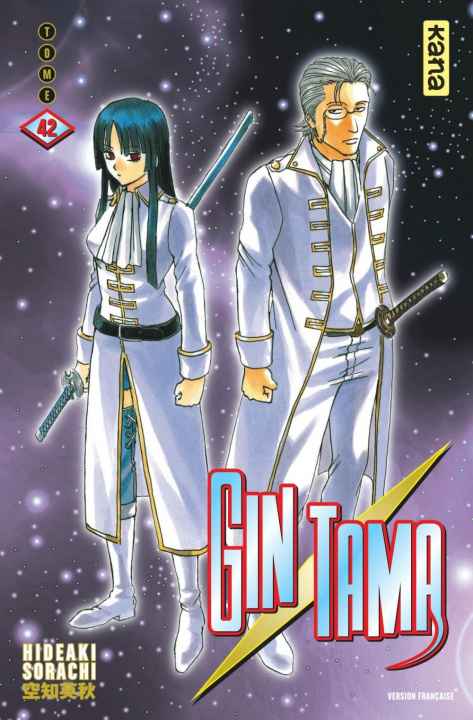 Könyv Gintama - Tome 42 Hideaki Sorachi