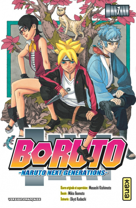 Книга Boruto - Naruto next generations - Tome 1 Masashi Kishimoto