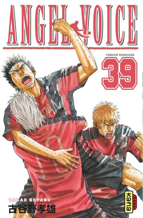 Knjiga Angel Voice - Tome 39 Takao Koyano
