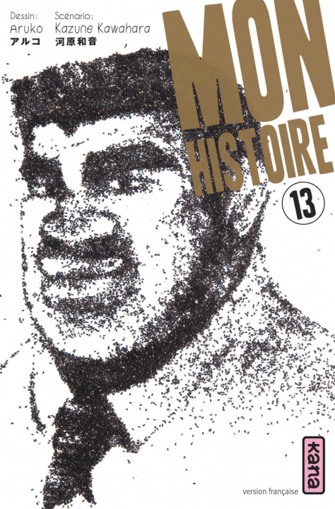 Buch Mon histoire - Tome 13 Kazune Kawahara