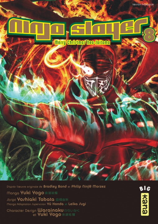Boek Ninja slayer - Tome 8 Yoshiaki Tabata
