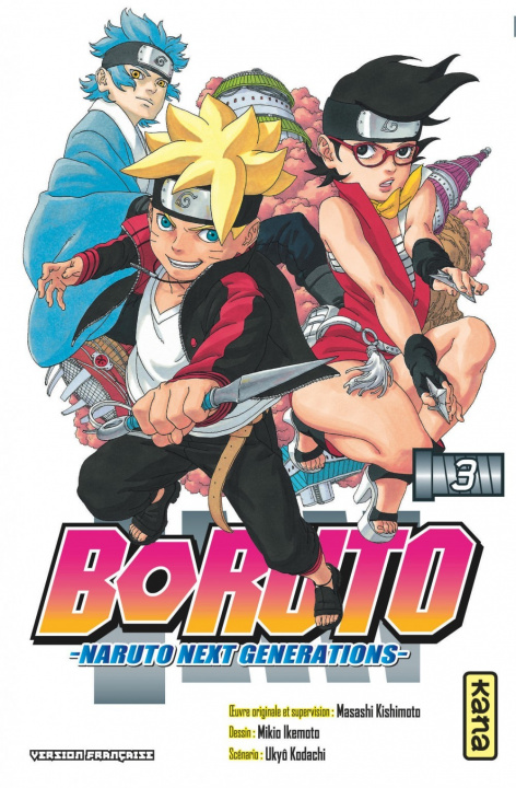 Книга Boruto - Naruto next generations - Tome 3 Ukyo Kodachi