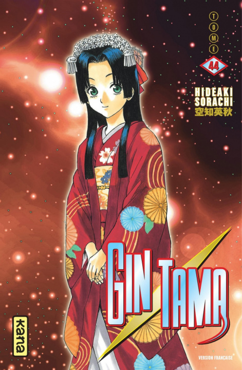 Książka Gintama - Tome 44 Hideaki Sorachi