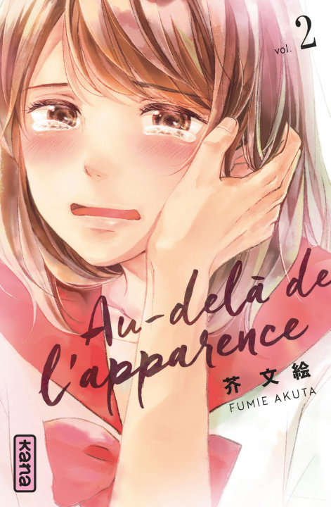 Knjiga Au-delà de l'apparence - Tome 2 Akuta FUMIE