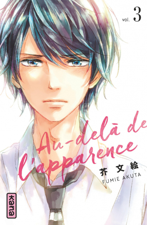 Βιβλίο Au-delà de l'apparence - Tome 3 Akuta FUMIE