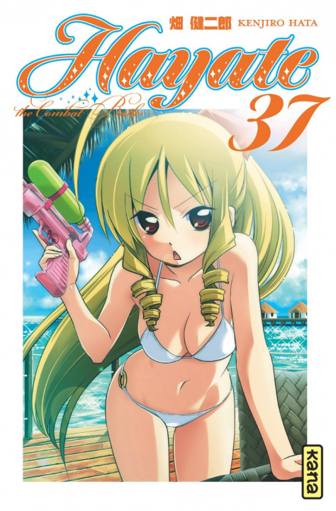 Книга Hayate The combat butler - Tome 37 Kenjiro Hata