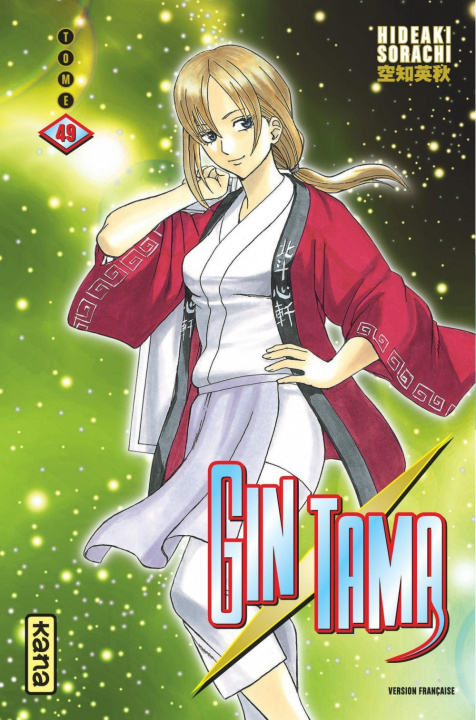 Książka Gintama - Tome 49 Hideaki Sorachi