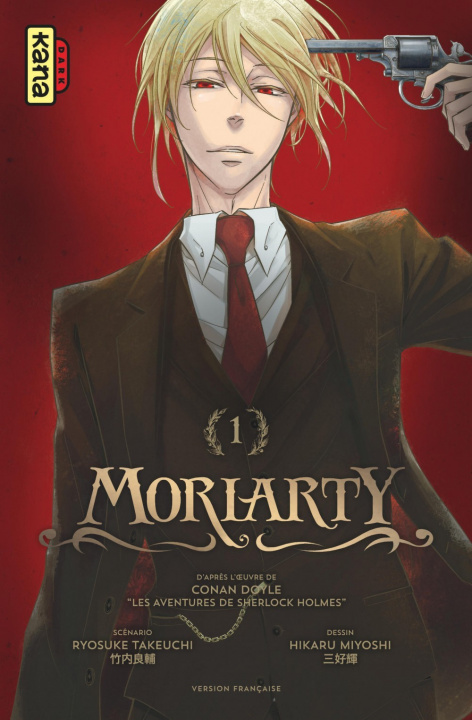 Könyv Moriarty - Tome 1 Ryosuke Takeuchi